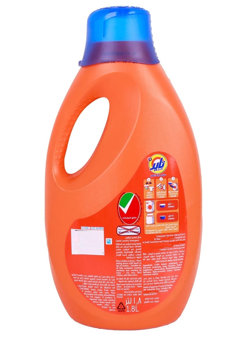 Tide Power Gel Downy Floral Breeze Detergent 1.8L - Image 2